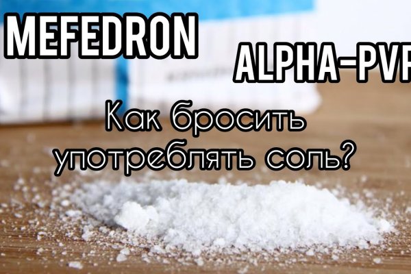 Kraken online