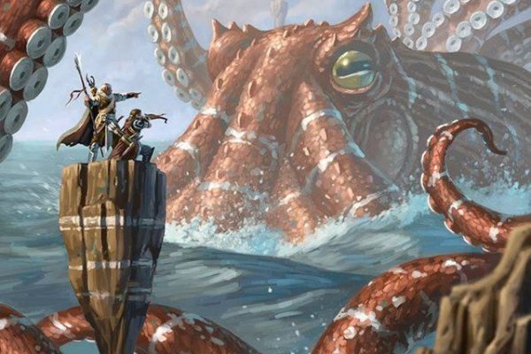 Kraken что это за магазин