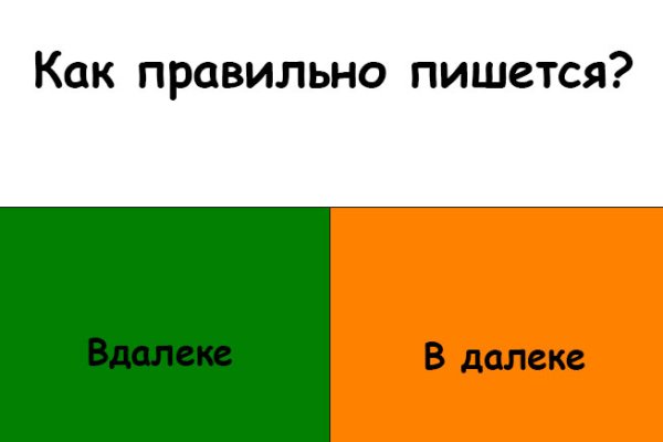 Кракен 15 ссылка
