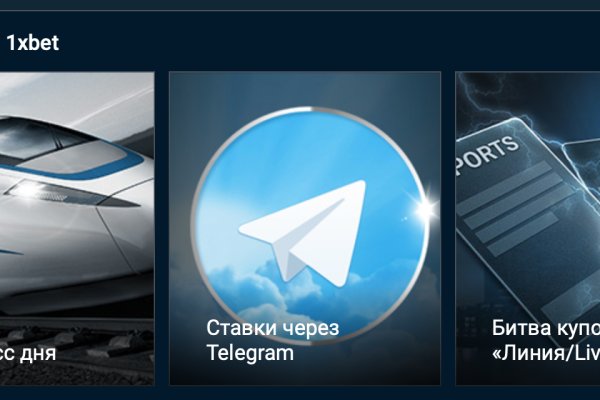 Доступ к kraken через vpn