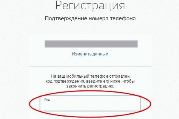 Kraken зеркала kr2web in