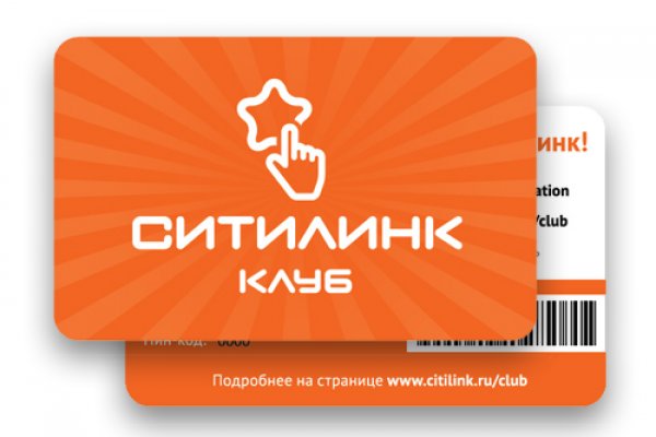 Ссылка на кракен в браузере