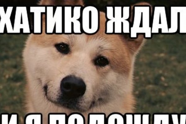 Сайт кракен магазин kraken2 tor2 xyz