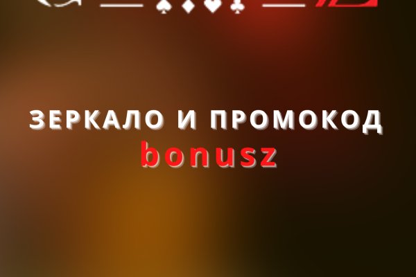 Kraken сайт вход