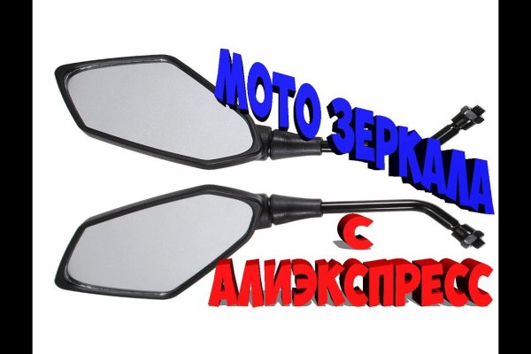 Кракен тор krakendark krakendark link