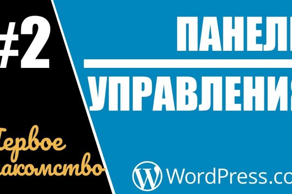 Рабочая ссылка кракен маркетплейс