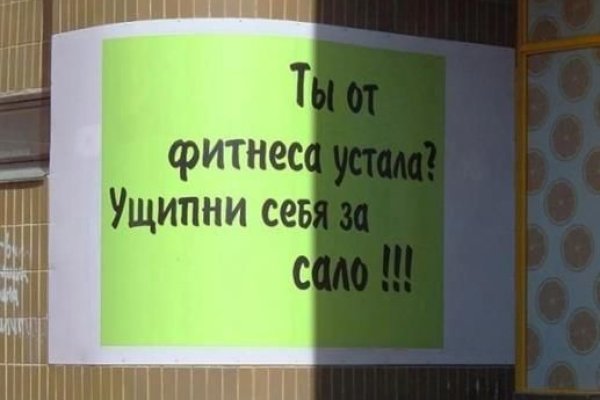Кракен зеркало москва