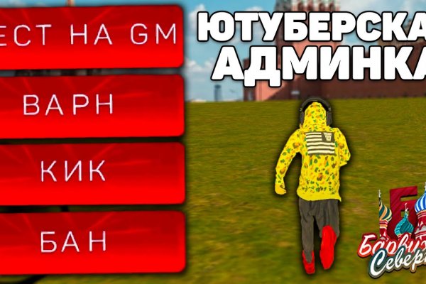 Официальный сайт kraken kraken clear com