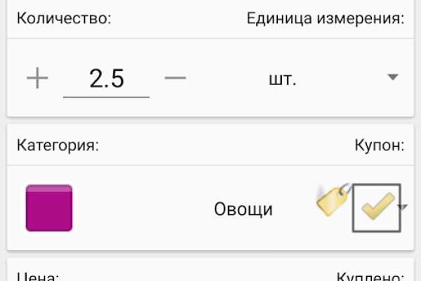 Не могу зайти на сайт кракен