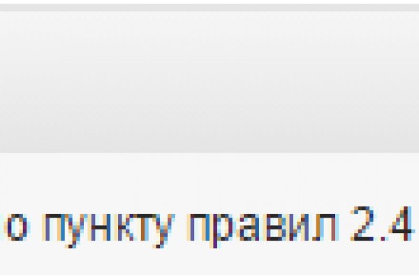 Ссылка на кракен официальный сайт