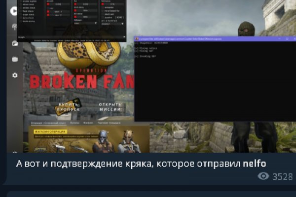 Ошибка на кракене