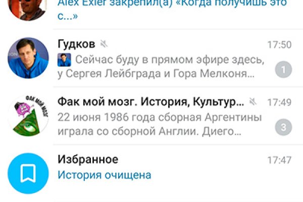 Сайт кракен через тор
