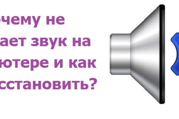 Кракен маркетплейс про