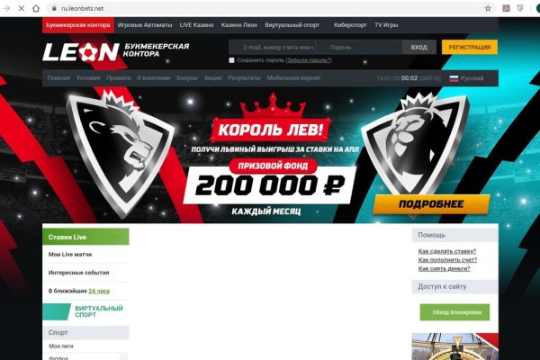 Кракен маркетплейс зеркало