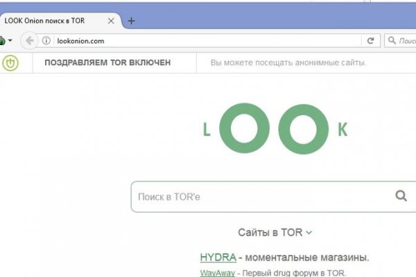 Кракен браузер ссылка