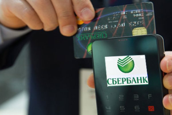 Кракен настоящее зеркало