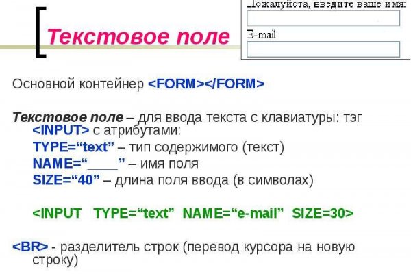 Кракен даркнет актуальная ссылка