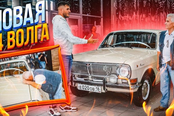 Кракен маркет kr2web in