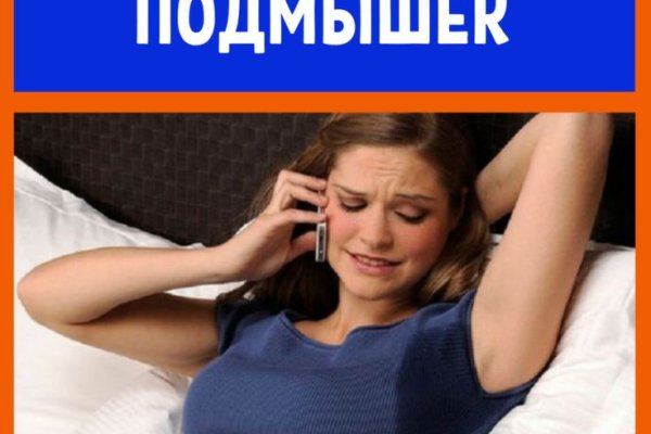 Кракен активная ссылка