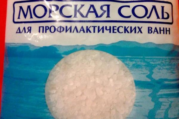 Вывести деньги с кракена