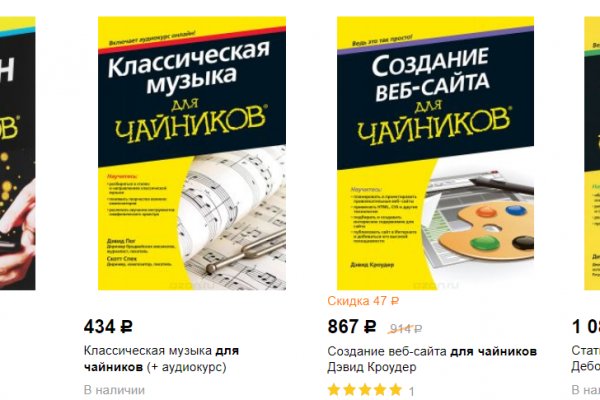 Kraken рабочая ссылка onion