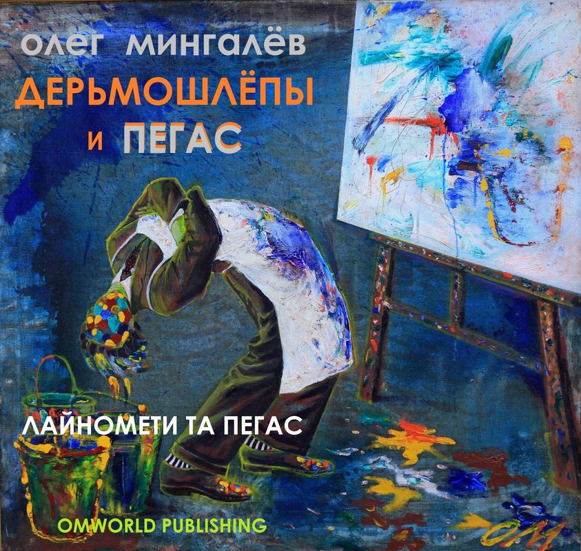Кракен официальная ссылка зеркало
