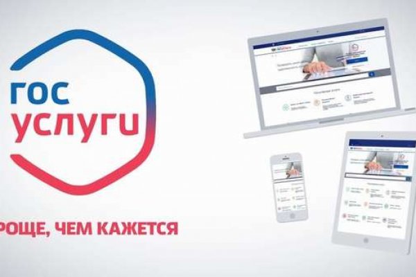 Кракен драг