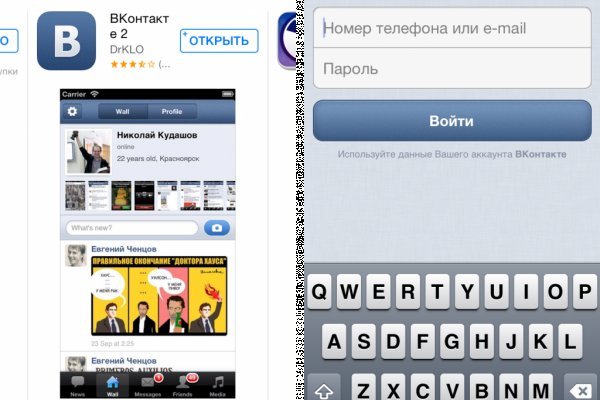 Кракен маркетплейс kr2web in