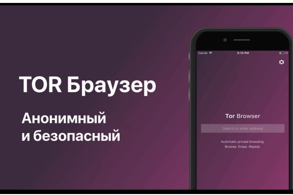 Кракен сайт даркнет
