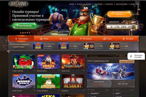 Оригинальная ссылка на кракен