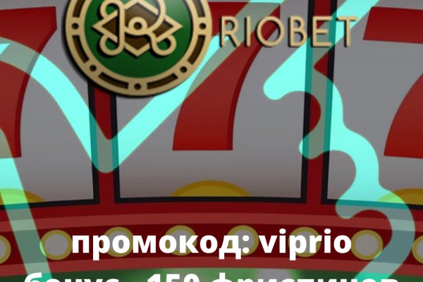 Кракен сайт закладок