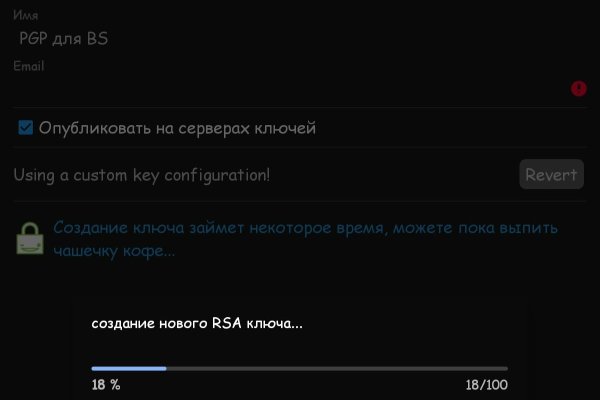 Кракен маркетплейс ссылка на сайт