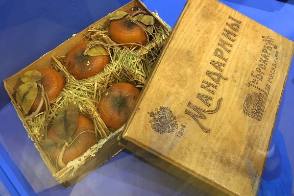 Зарегистрироваться на сайте кракен