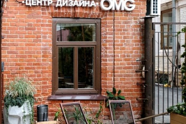 Kraken даркнет gigageek ru