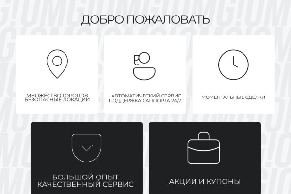 Кракен рабочая ссылка тор