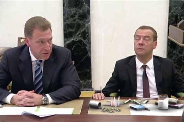 Кракен онион тор