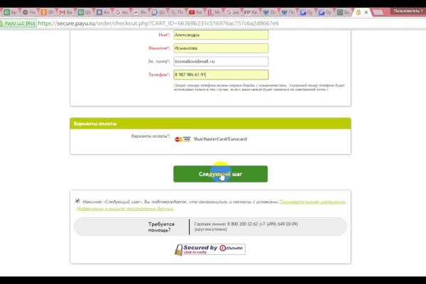 Кракен сайт krk market com