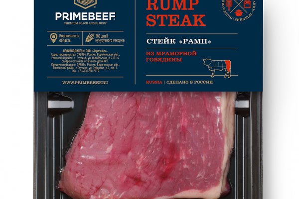 Где найти рабочую ссылку на кракен