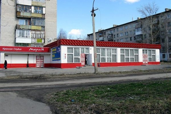 Кракен сайт официальный kraken clear com