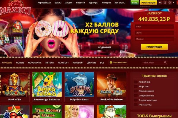Kraken darknet sliv php