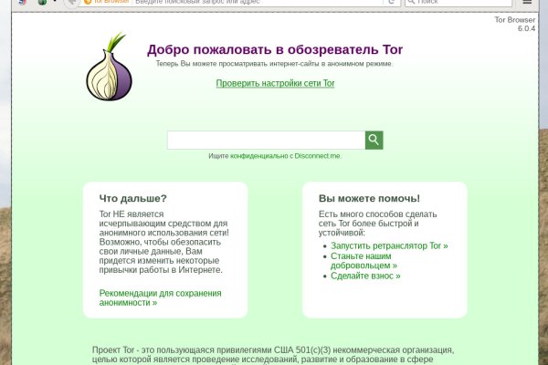 Kra30at