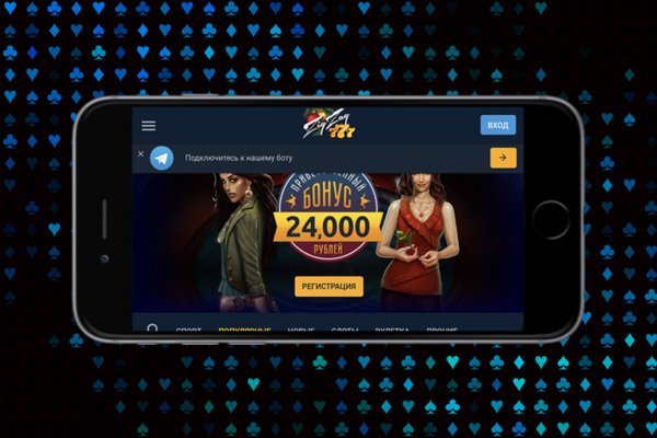 Кракен маркетплейс kr2connect co