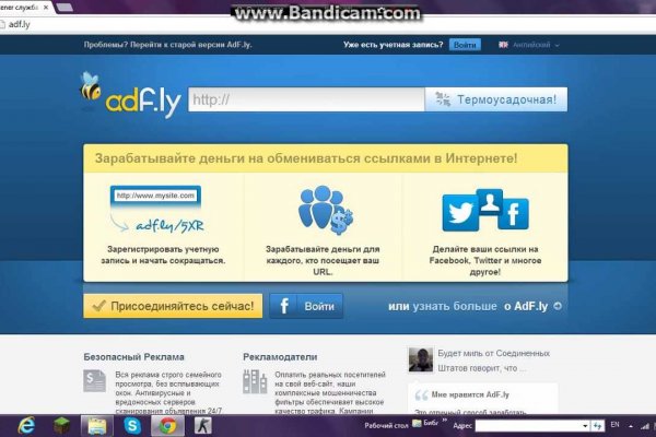 Kraken darknet market ссылка