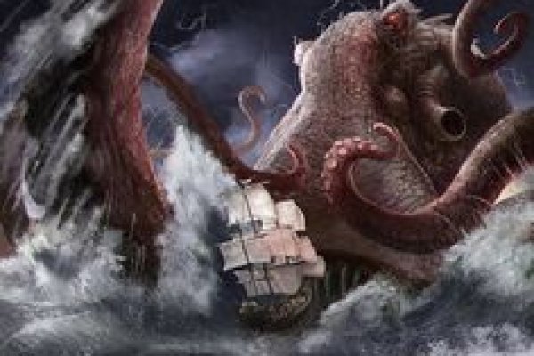 Кракен современный даркнет