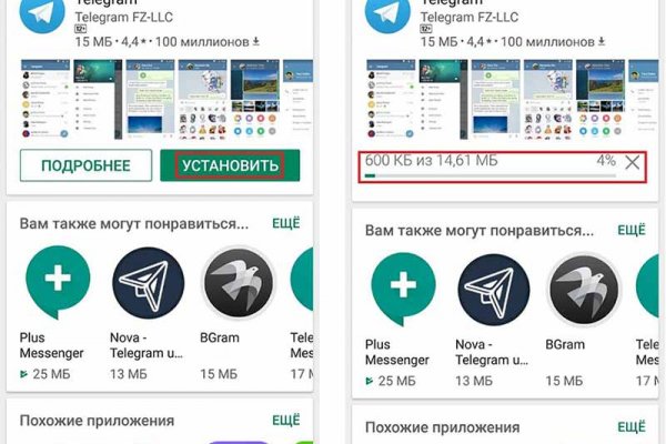 Кракен современный даркнет маркетплейс