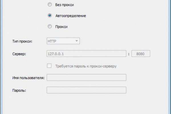 Кракен ссылка kraken dark link