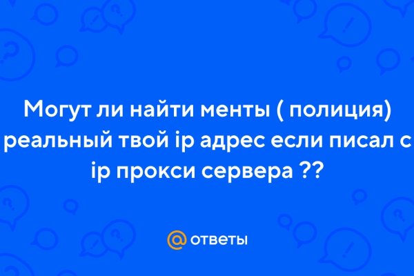 Кракен сегодня сайт зеркало