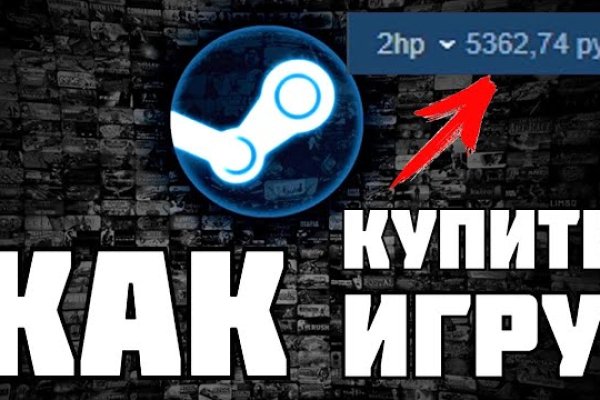 Kraken url