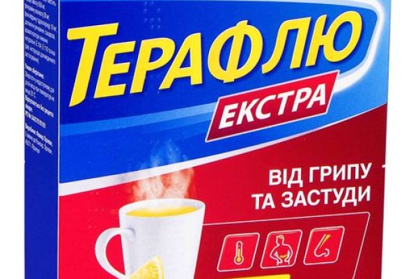Kraken вход и ссылки