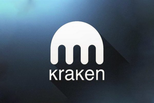 Kraken 25 at
